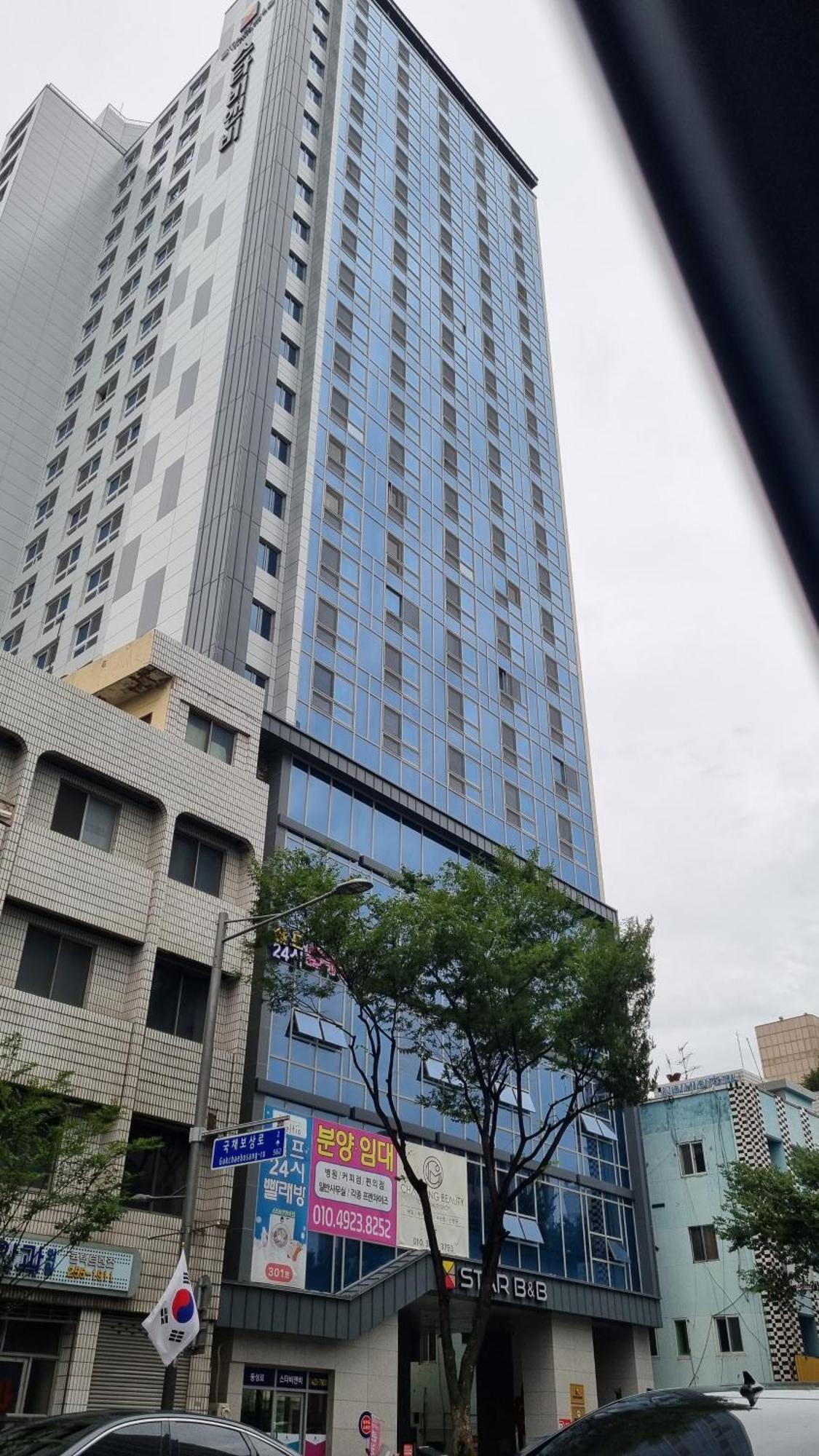 Daegu Starb&B Dsr Hotel Mia Guestroom Εξωτερικό φωτογραφία